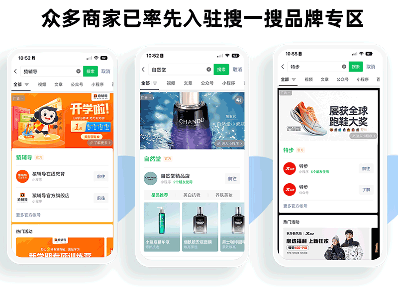 20221109211635502293.png weixinjjgg.png